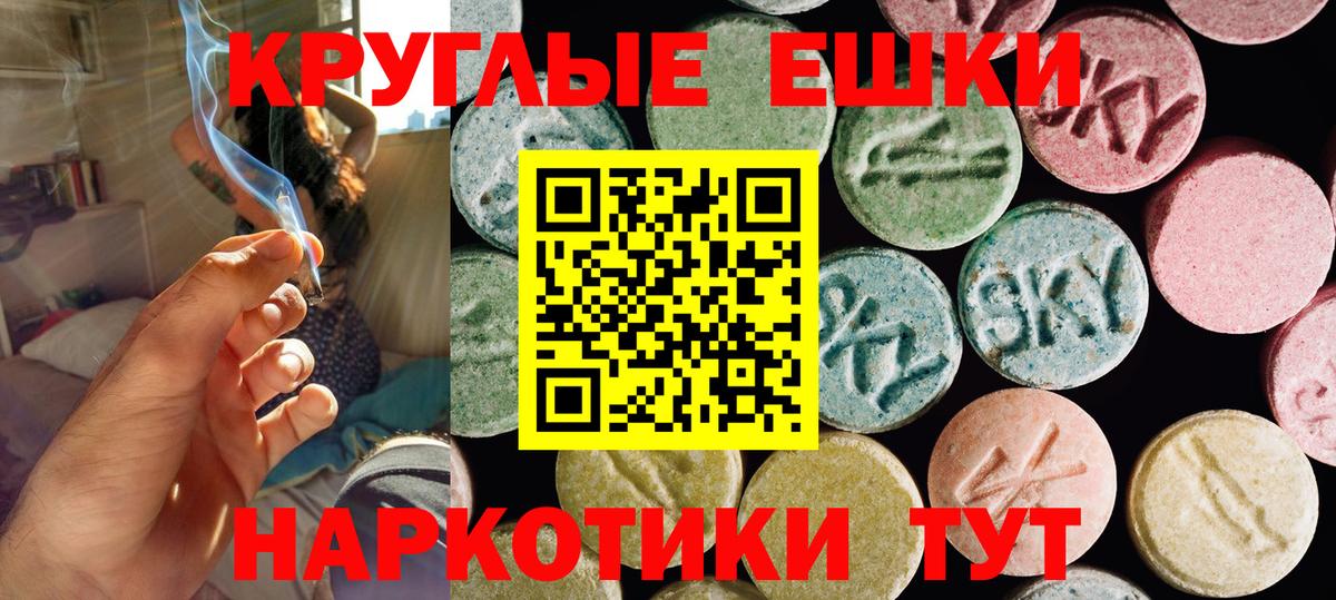 ЭКСТАЗИ VHQ Зима