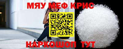 гидропоника Кулебаки