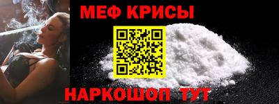гидропоника Кулебаки