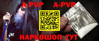 гидропоника Кулебаки