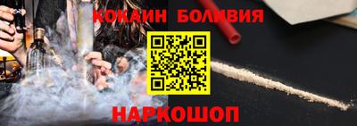 кристаллы Кумертау