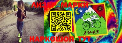 метамфетамин Кунгур