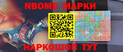 кристаллы Кумертау