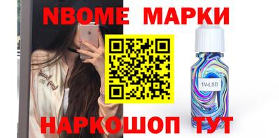кристаллы Кумертау