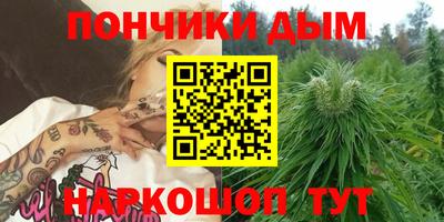 кристаллы Кумертау