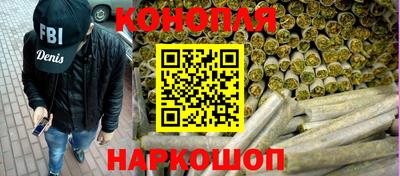 метамфетамин Кунгур