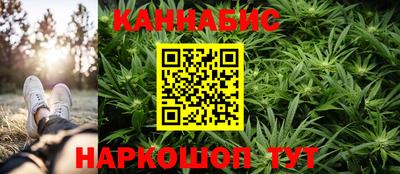 метамфетамин Кунгур