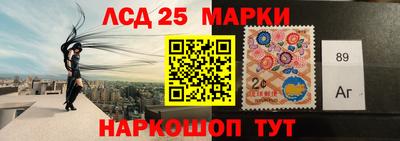 гидропоника Кулебаки