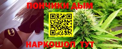 кристаллы Кумертау