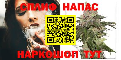 метамфетамин Кунгур