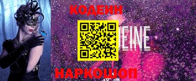 гидропоника Кулебаки
