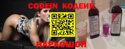 кристаллы Кумертау
