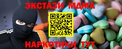 гидропоника Кулебаки