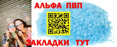 гидропоника Кулебаки