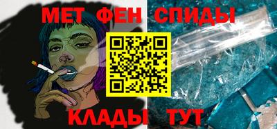 кристаллы Кумертау