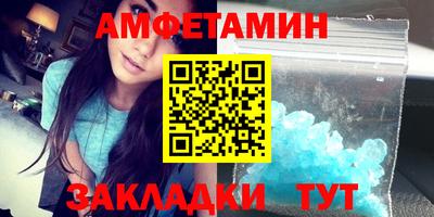 гидропоника Кулебаки
