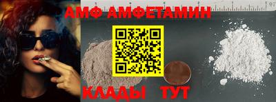 гидропоника Кулебаки