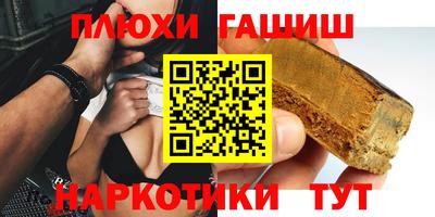 кристаллы Кумертау