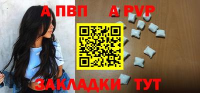 гидропоника Кулебаки