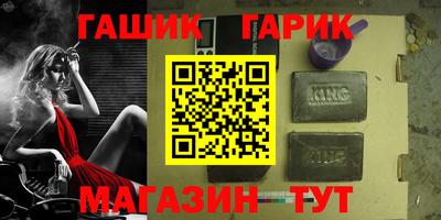 гидропоника Кулебаки