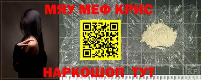 гидропоника Кулебаки