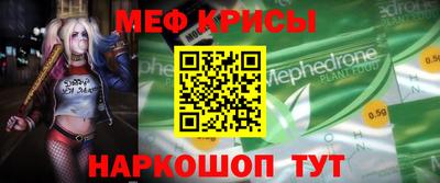гидропоника Кулебаки