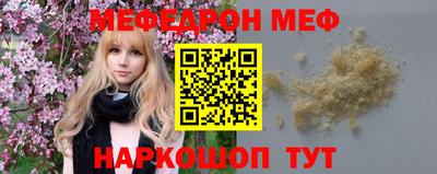 гидропоника Кулебаки