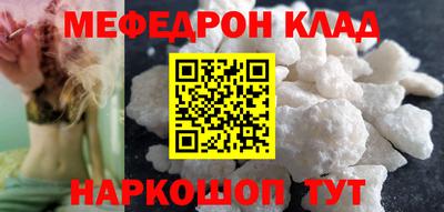 гидропоника Кулебаки